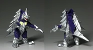 Ultra Monster Super Complete Ultraman Dyna Collection Neo Gaigaraid