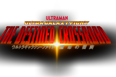 Ultraman Chronicle Z: Heroes' Odyssey | Ultraman Wiki | Fandom