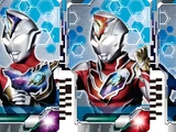 Ultra Dimension Cards