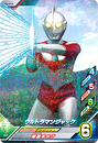 Ultraman Jack