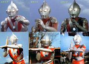 Ultraman Fighting style