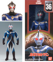 Bandai-000876L.jpg