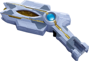 GUTSSparklenceHyperGun.png