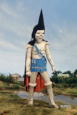 Onesto-King