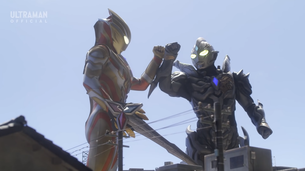 Trigger Dark | Ultraman Wiki | Fandom Trigger Dark | Ultraman Wiki | Fandom