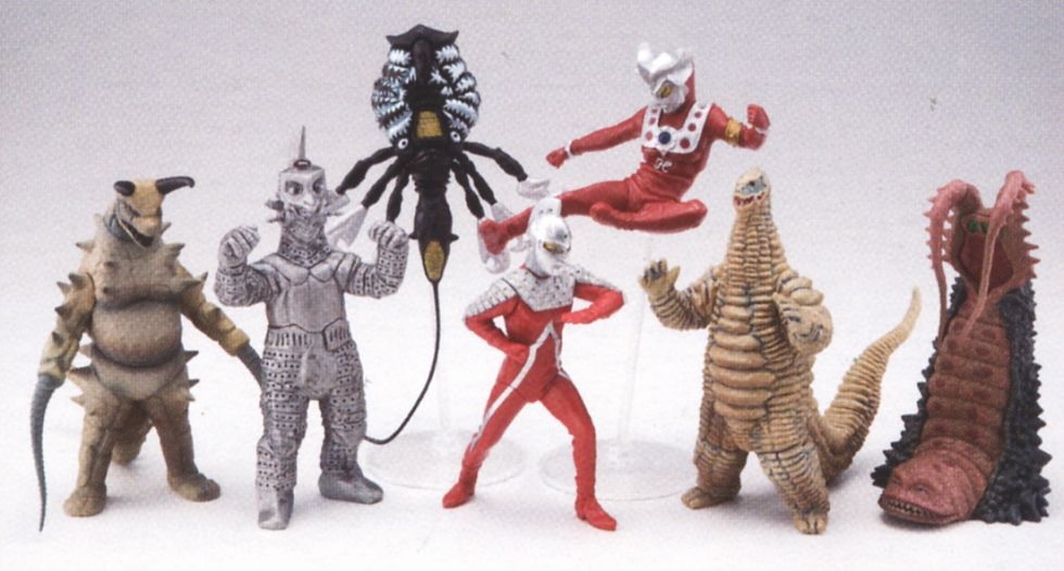 ウルトラマンモンスターズ Ultraman Z Ultra Monster Series 123 Neronga | eBay