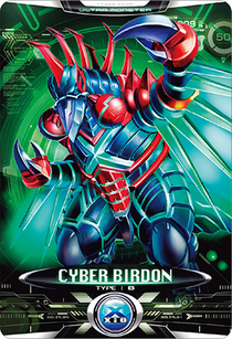 Ultraman X Cyber Birdon Card