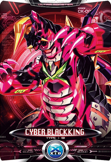 Ultraman X Cyber Black King Card