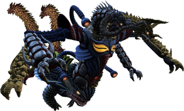 Giga Khimaira | Ultraman Wiki | Fandom
