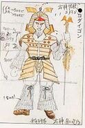 Kodaigon's concept art