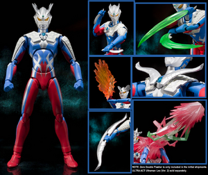 Ultra Act Ultraman Zero