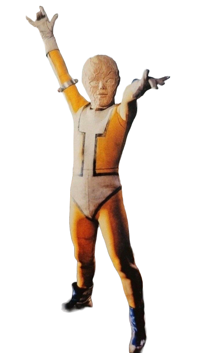 Alien Virenus | Ultraman Wiki | Fandom