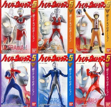 Hyper Ultraman Series | Ultraman Wiki | Fandom Hyper Ultraman Series | Ultraman Wiki | Fandom