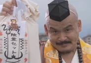 Spirit Medium.png (1.91 MB) Akaboshi as Spirit Medium in Ultraman Mebius