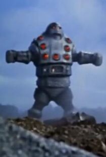Gamerot Robot Mode.jpg