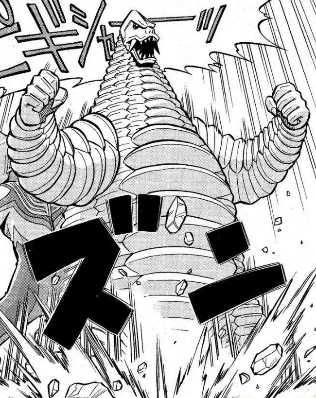 Ai's Red King | Ultraman Wiki | Fandom