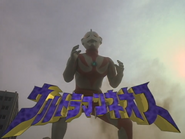 Neos' first appearance in the Ultraman Series