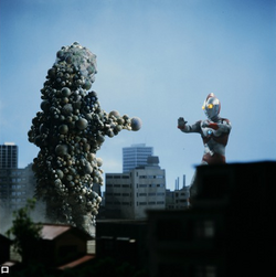 Okorin Ball Ultraman Wiki Fandom