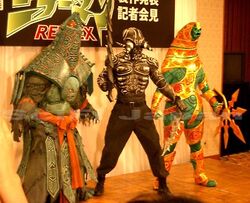 Mirrorman REFLEX (film) | Ultraman Wiki | Fandom