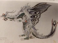 An Orolonger concept art