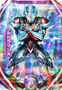 Ultraman Orb Lightning Attacker