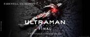 AnimeULTRAMANFinalEng2