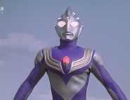 Tiga Power became Tiga Sky