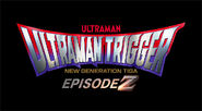Logo Bahasa Inggeris