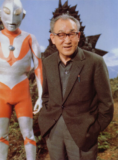Tsuburaya Productions | Ultraman Wiki | Fandom