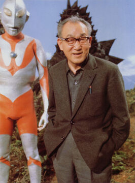 Eiji Tsuburaya | Ultraman Wiki | Fandom