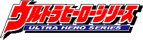 Ultra-hero-series-logo.gif