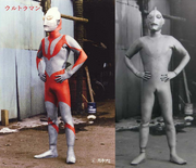 EarlyUltramanSuit