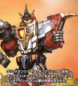 King Gridman Sigma.jpg