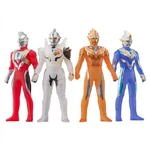 Yamada Denki Exclusive Ultraman Trigger Special Sofvi Set[1]