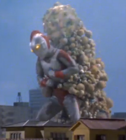 Okorin Ball Ultraman Wiki Fandom Okorin Ball Ultraman Wiki Fandom