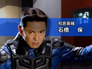 Eisuke Wakura OP 2.png (2.21 MB)