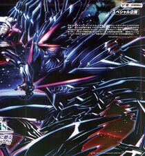 AG MirrorMaster