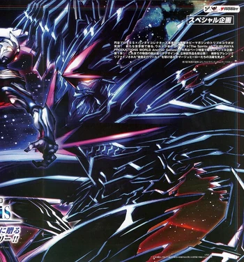 mirrormasteranothergenesis