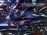 Mirror Master (Another Genesis)