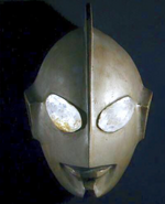 Original Ultraman mask made by Akira Sasaki, later collected by Tohl Narita