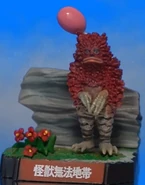Ultra Kaiju Encyclopedia Pigmon