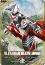 Ultraman Nexus Anphans (Parallel)