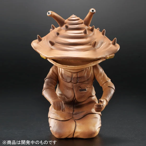 Kanegon/Merchandise | Ultraman Wiki | Fandom