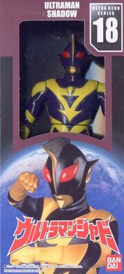 Ultraman18