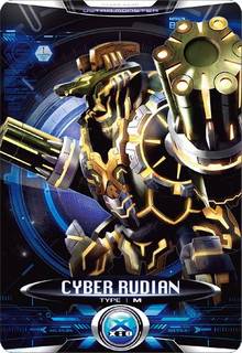 Ultraman X Cyber Rudian Card