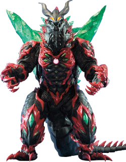 ultraman belial arch