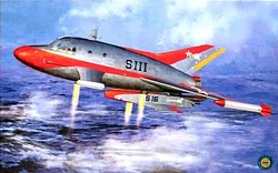 Jet VTOL | Ultraman Wiki | Fandom