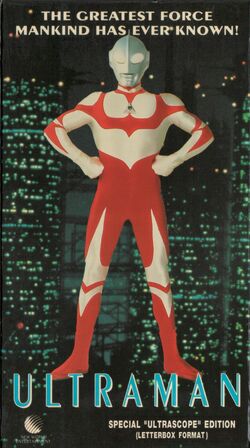 ultraman towards the future