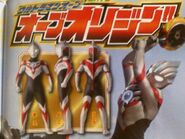 Ultraman Orb Origin