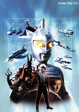 DVD Cover